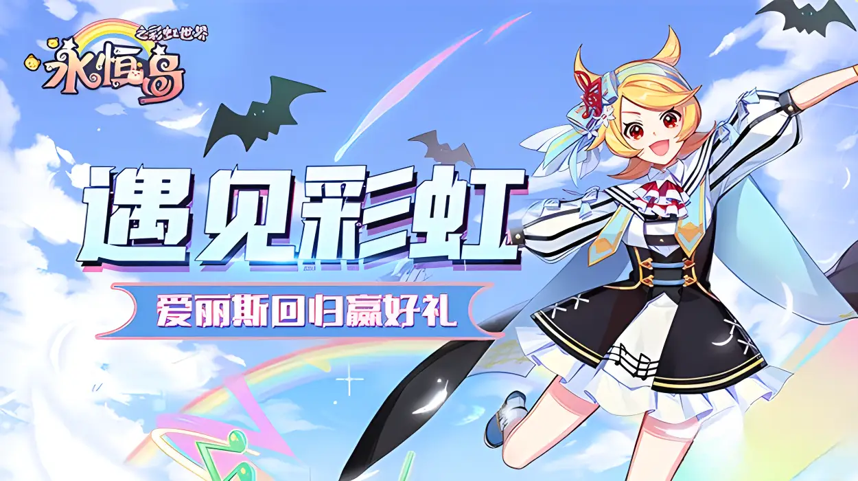 热血传奇中传功令_使用传功令的时候，玩家需要将其放置在特殊的地点，等待一定时间后